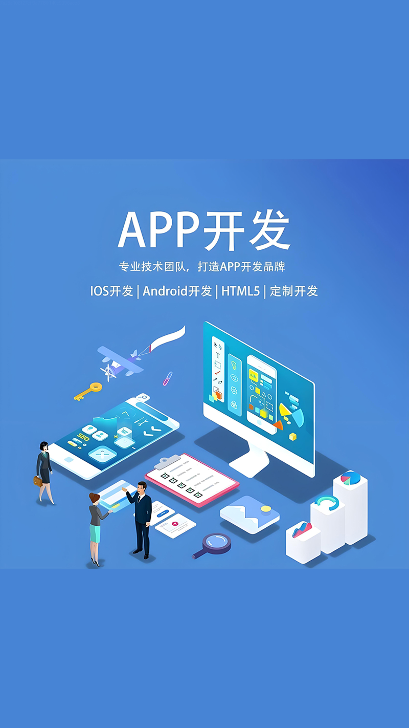 如何选购合适的网站建设服务？