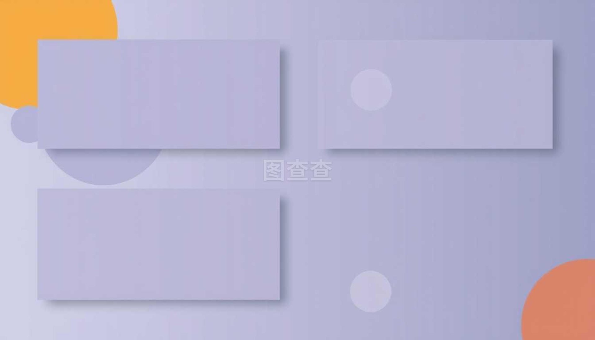 怛赛率信息科技